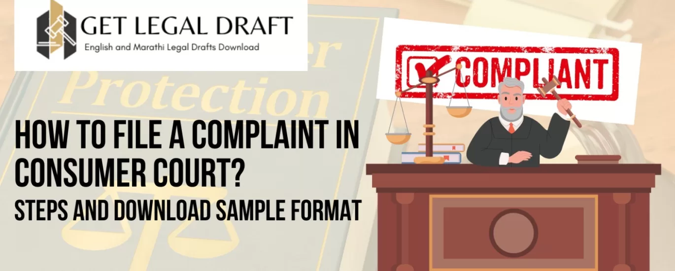 Complaint in Consumer Court