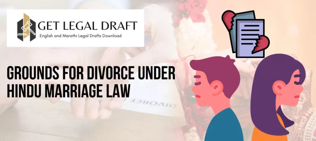 Divorce Under Hindu Marriage Laws