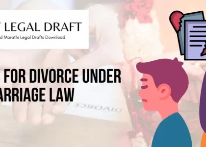 Divorce Under Hindu Marriage Laws